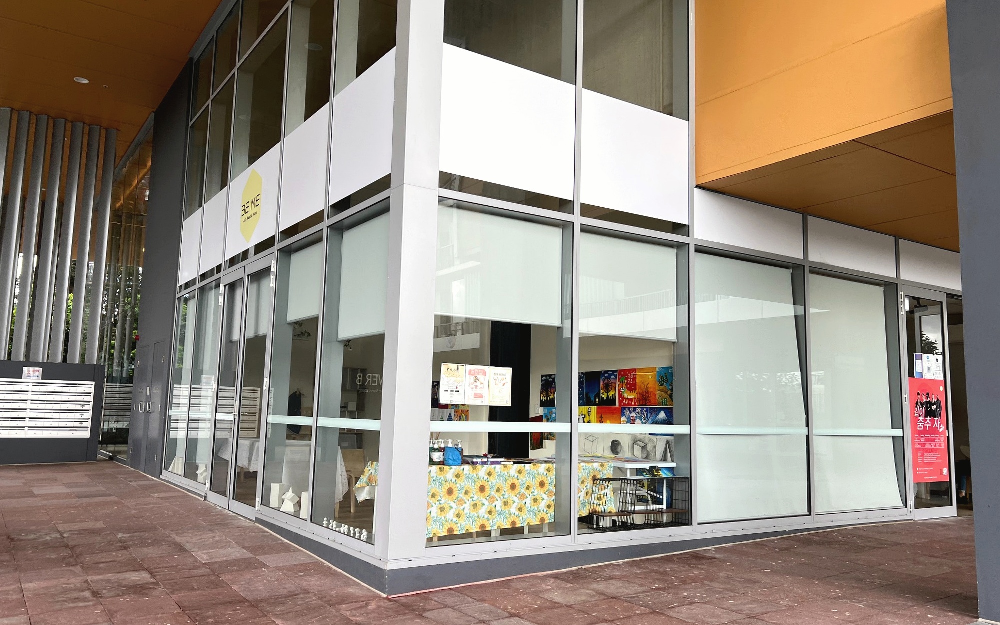 Be Me Education studio exterior